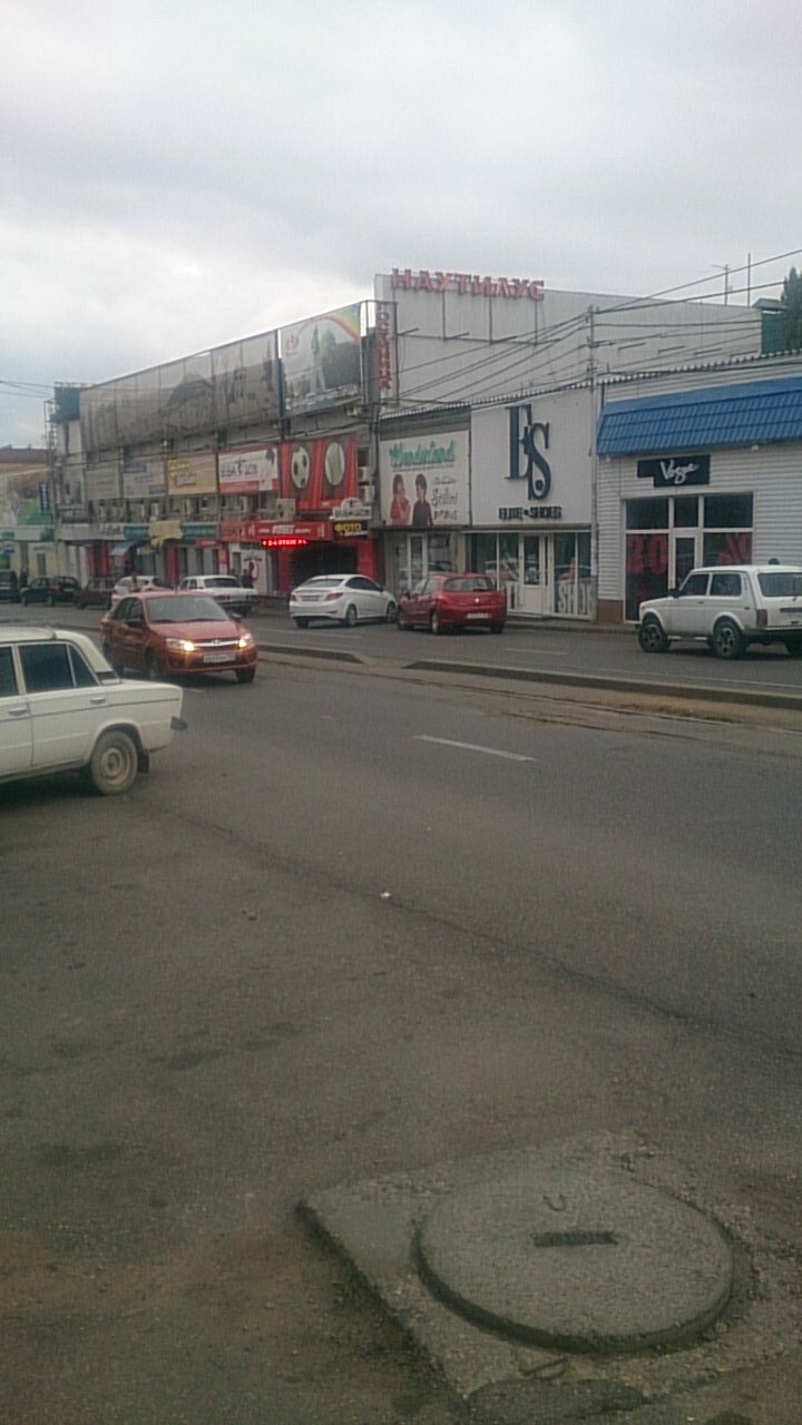 Гостиница Наутилус Пятигорск-10