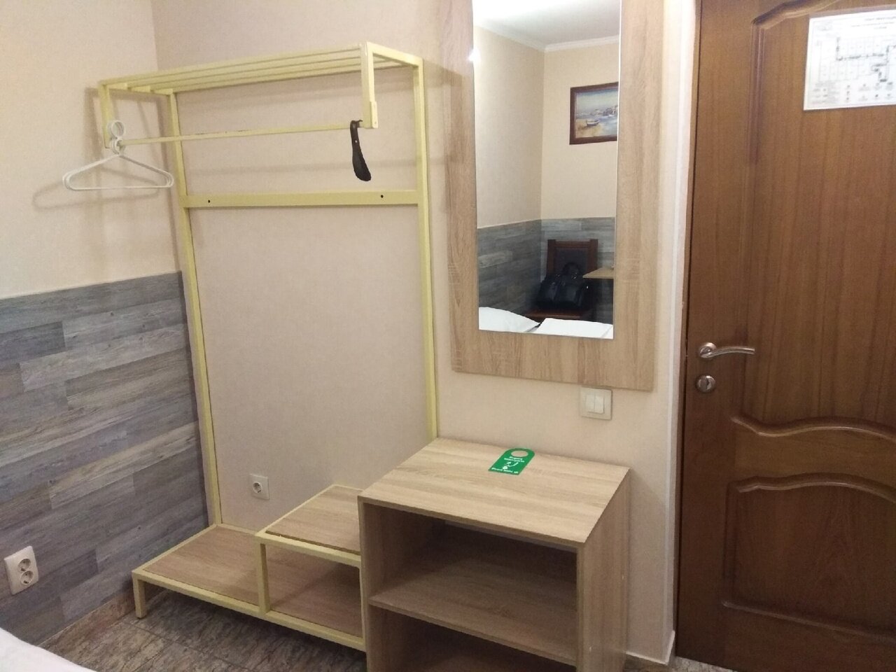 Гостиница Наутилус Пятигорск-80