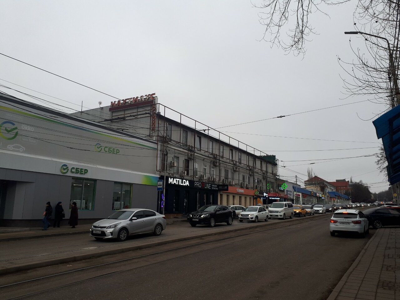 Гостиница Наутилус Пятигорск-14