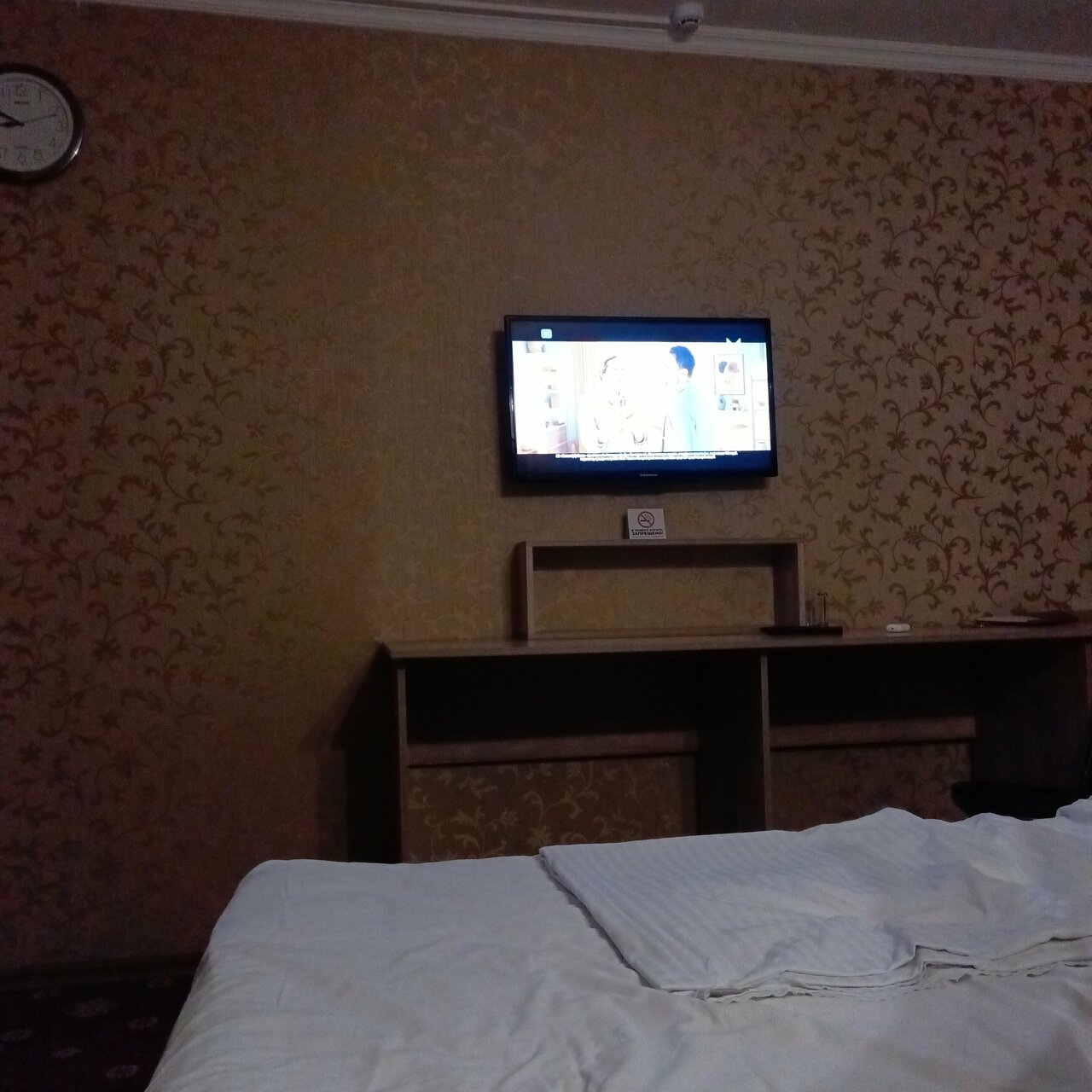 Гостиница Наутилус Пятигорск-84