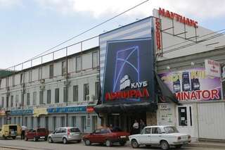 Гостиница Наутилус Пятигорск-2